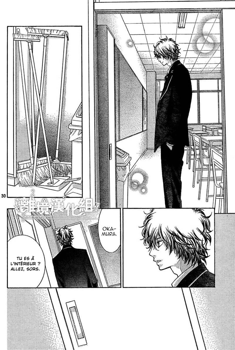 img Kyo no Kira-kun 32